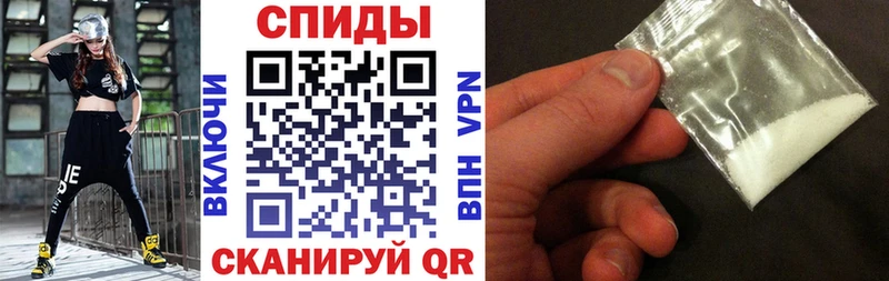 АМФЕТАМИН 97%  Шиханы 