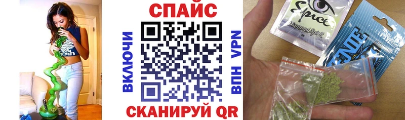 БУТИРАТ буратино  Шиханы 