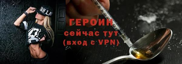 МДПВ Кукмор
