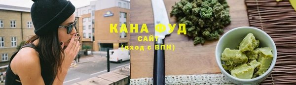 МДПВ Кукмор