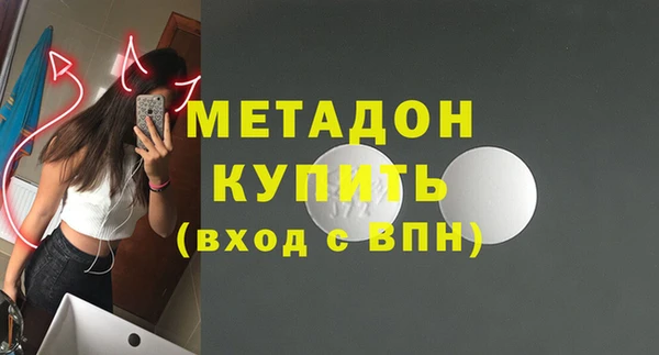МДПВ Кукмор