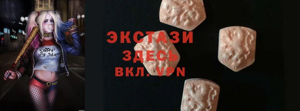 меф VHQ Кулебаки