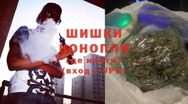 ECSTASY Абаза
