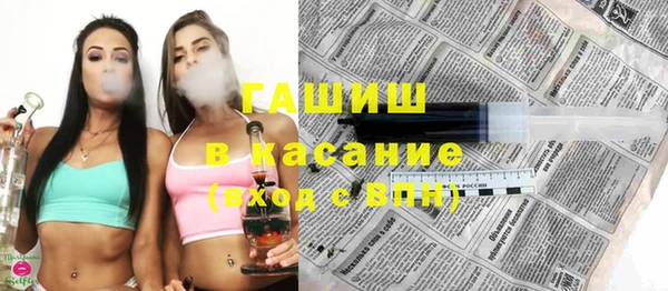 МДПВ Кукмор
