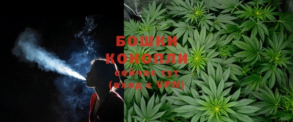 меф VHQ Кулебаки