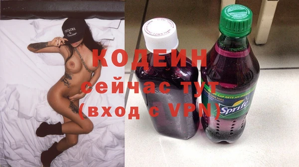 мефедрон мука Куйбышев