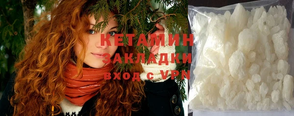 МДПВ Кукмор