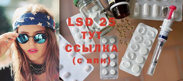 меф VHQ Кулебаки