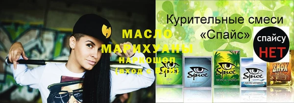 меф VHQ Кулебаки