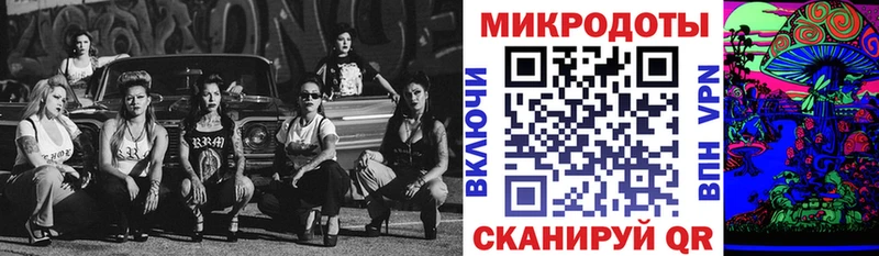 купить   Шиханы  Галлюциногенные грибы MAGIC MUSHROOMS 